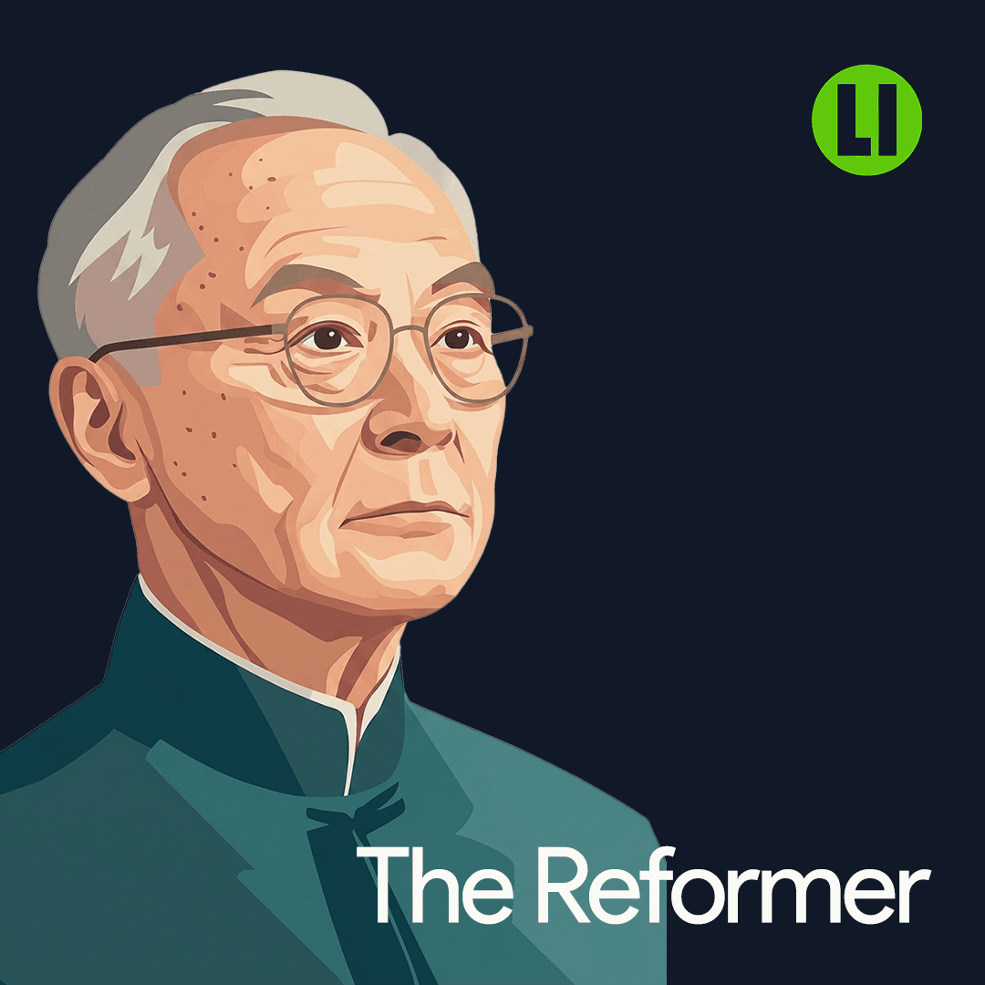 The Reformer